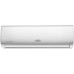 Инверторный кондиционер Samurai Elite SMA-07HRDN8T (Inverter) для 21 м2