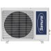 Инверторный кондиционер Samurai Elite SMA-07HRDN8T (Inverter) для 21 м2