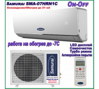 Кондиционер Samurai SMA-07HRN1C