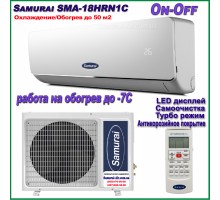 Кондиционер Samurai SMA-18HRN1C